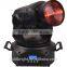 Beam 7r 230w moving head,beam 200 moving head