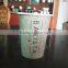 High Quality and Disposable Printed 12oz Paper Cup at Reasonable Prices