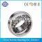 chrome steel bearing Self-Aligning Ball Bearing 2313K