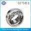 Tapered Hole High Accuracy Self-aligning Ball Bearing 1206K