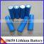 Lithium Battery18650 3.6V 2000mAh