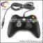 Cheap Controller For Xbox 360 Price In China