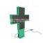 P16 Outdoor LED Pharmacy Cross Display full color