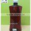 1 Litre Plastic Bottle Laundry Detergent Bottle With Plastic Containers for Shampoo for Pastic Bottle Factory