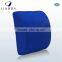 traditional lumbar support cushion,foam lumbar cushion,foam support waist cushion