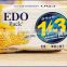 EDO Pack Inner Package 1/3 Soda Sandwich Biscuit(Banana Milk fla)