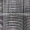 CE certificated hot sales Building material roll galvanized welded wire mesh
