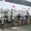 Seawater Desalination Water Treatment Plant for Sale