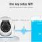 Trade Assurance Supplier HD h.264 pan tilt cmos IR with infrared ip camera dome ip camera with apps