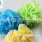 2014 hot sale colorful soft shower pouf