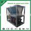 Hot sales display modular industrial screw air cooled water chiller