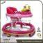 2016 NEWLIEST DESIGN BEST CHILD BABY WALKER