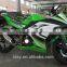china motorcycle sale cheap chinese 150cc automatic motorcycle (SY150-11)