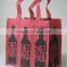 6 bottle / 4 bottle / 2 bottle / 1 bottle wine bags cheap