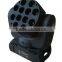 12x10w RGBW 4in1 led stage lighting fixture with DMX