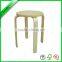 2016 hot sale 4 legs wooden stool with different colors