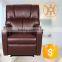 HC-H002 multi-position reclining tv chair with double seats