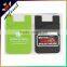 cheap promotional silicone smart wallet,silicone adhesive card holder for mobile