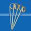 Loop Bamboo Skewers