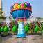 Theme park rides fruit flying chair rides swing rotating amusement rides