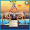 Hot sale kids games mini pirate ship ride!!! Amusement park ride small pirate ship for sale