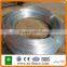 Home and Garden Galvanized Binding Iron Wire for Gaden Fence from China 