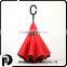 Profession Manufacturer Various Color Innovation Inverted Umbrella