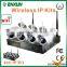 low price 4ch nvr wireless kit security camera system