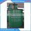 GBJ high efficiency agitator mixer