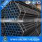 Professional factory made ERW carbon steel pipe price