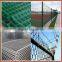 The most excellent rectangular wire mesh residential fence