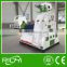 China factory supply automic small animal feed pellet mill production plant for sale