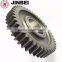 20Y-27-22120 Planetary Gear