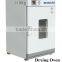 Stainless steel precison high temperature laboratory oven for drying and heating