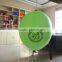 Factory price Punch latex Balloon For Children/hot sell punchball balloon