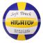 size 5 super soft official weight competition PU laminated volleyball/Custom small quantity top grade volleyball