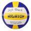 size 5 super soft official weight competition PU laminated volleyball/Custom small quantity top grade volleyball