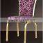 BH-YB8510 High Quality Metal Shaking Back Dining Chair Flex Banquet Chair