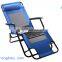 Popular Folding Used Beach Chair Portable Net Recliner Chair