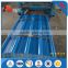 hot sale long span color coated corrugated steel roofing sheet