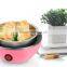 Kawachi Mini Electric Egg Cooker Egg Boiler-Pink