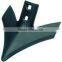 Farm Machinery Cultivator Points Plough Sweep