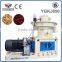 Best Price Wood Sawdust Pellet Machine/mill With CE