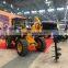 CP300 (H580) China top quality compact mini loader for sale with ROPS cabin