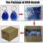 Waterproof Access keyfob door lock Tk4100 RFID Keyfob Tag
