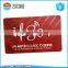 business card design abs material s50 smart card
