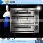 Lower Price And High Quality Electric Commercial Pizza Oven