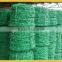 Low Price Concertina Razor Wire/razor Barbed Wire ISO9001 Factory