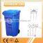 240 liter HDPE garbage bin