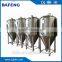 stainless steel Beer Equipment Fermentation Tank